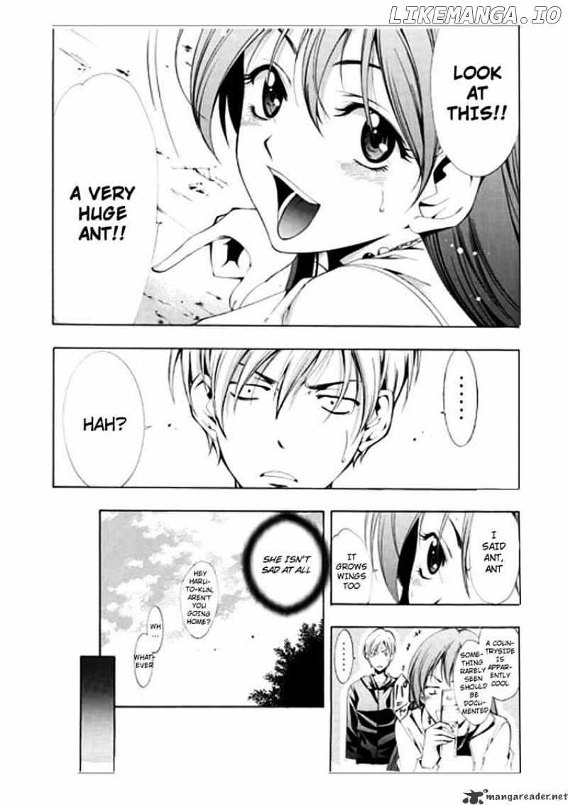 Kimi No Iru Machi chapter 1 - page 32