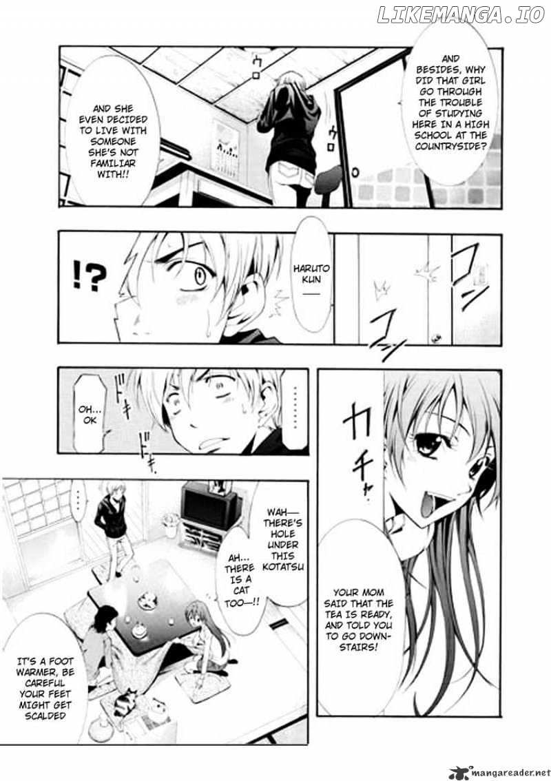 Kimi No Iru Machi chapter 1 - page 7