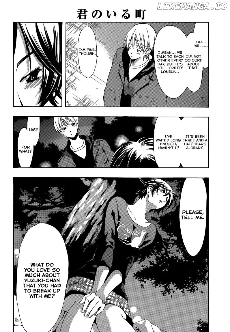 Kimi No Iru Machi chapter 250 - page 13