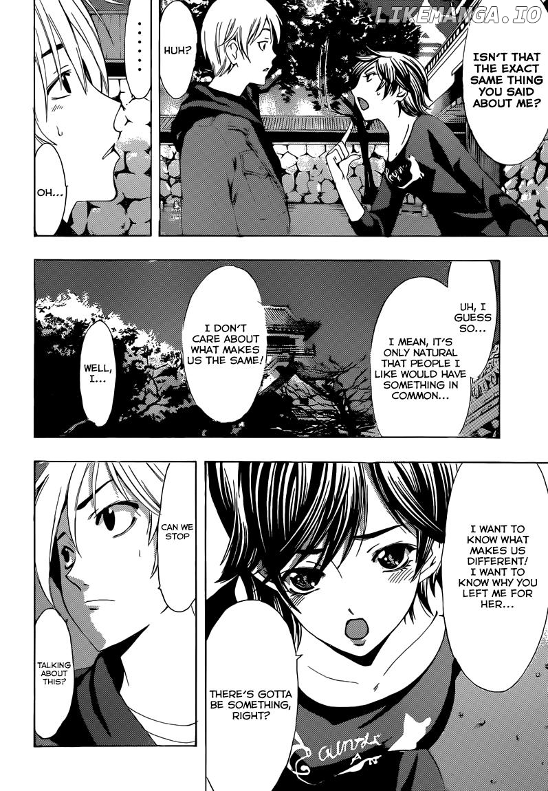 Kimi No Iru Machi chapter 250 - page 15