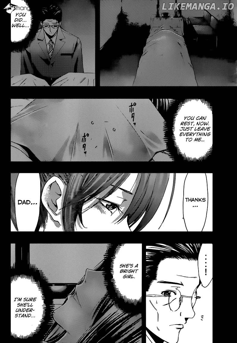 Kimi No Iru Machi chapter 261 - page 10