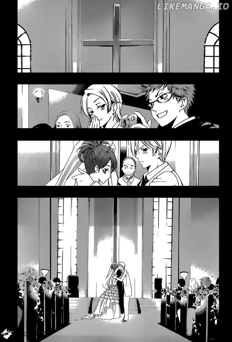 Kimi No Iru Machi chapter 261 - page 13