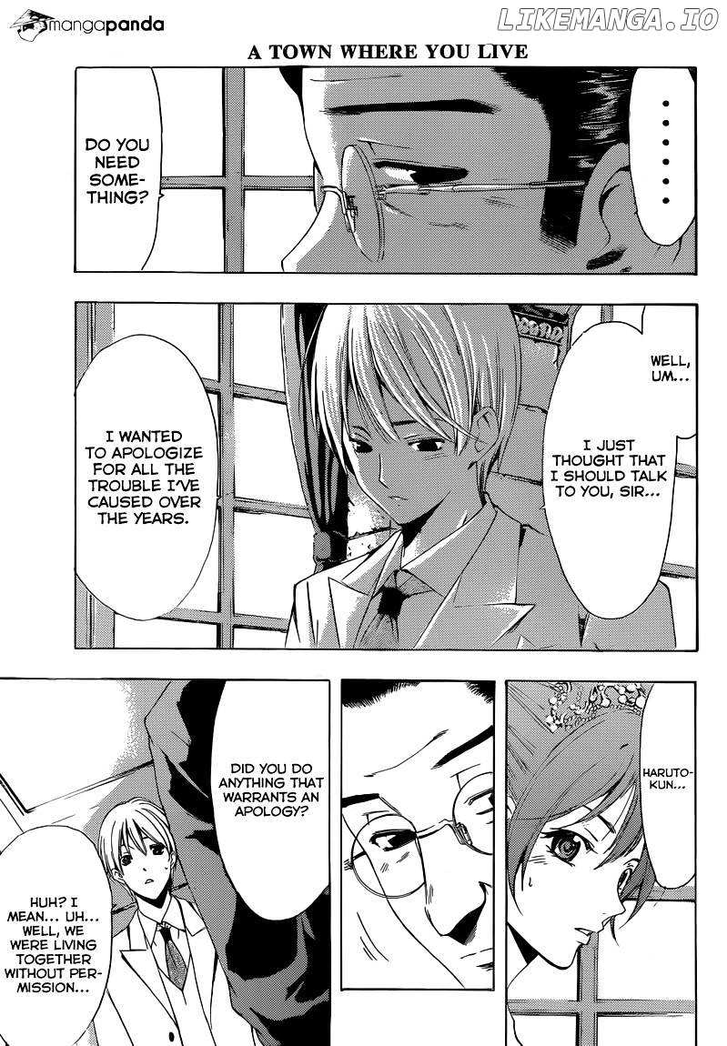 Kimi No Iru Machi chapter 261 - page 7