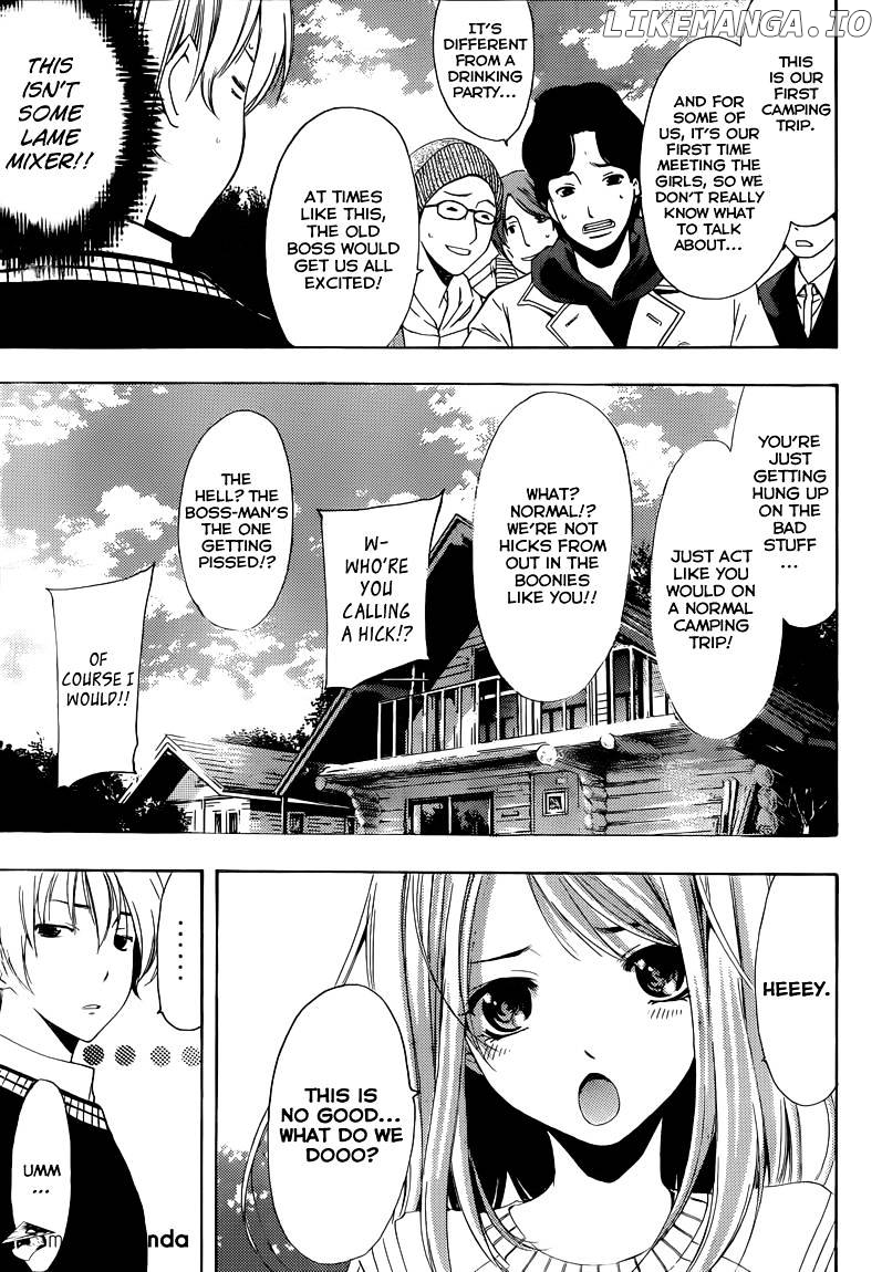 Kimi No Iru Machi chapter 217 - page 6