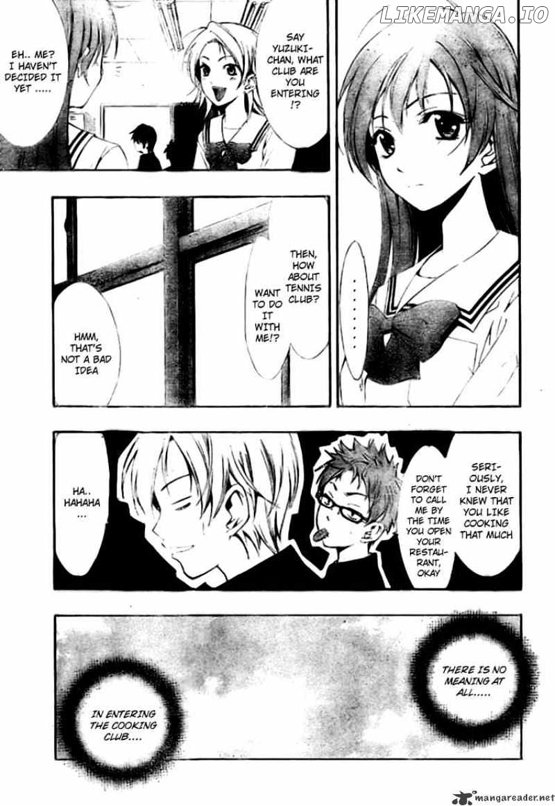 Kimi No Iru Machi chapter 4 - page 13