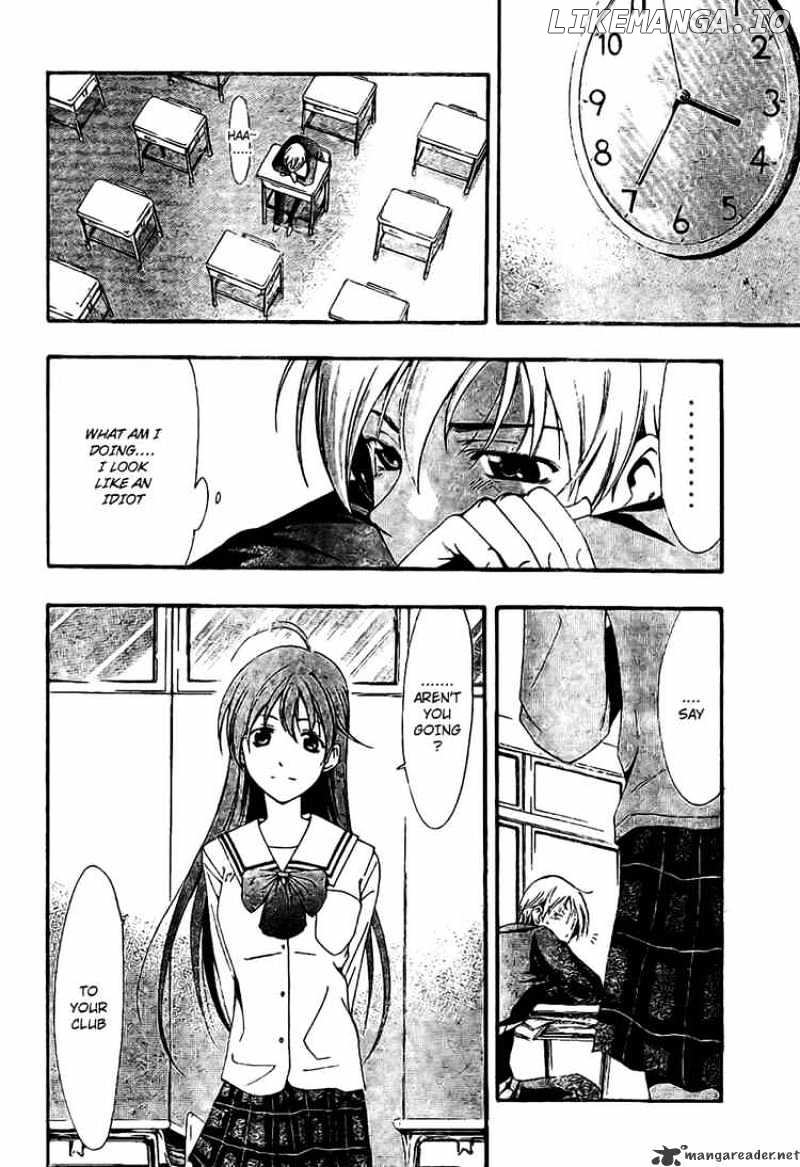 Kimi No Iru Machi chapter 4 - page 14