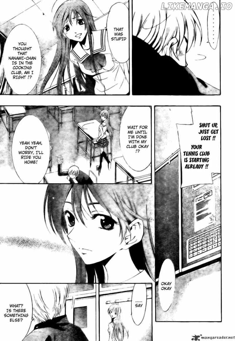 Kimi No Iru Machi chapter 4 - page 15