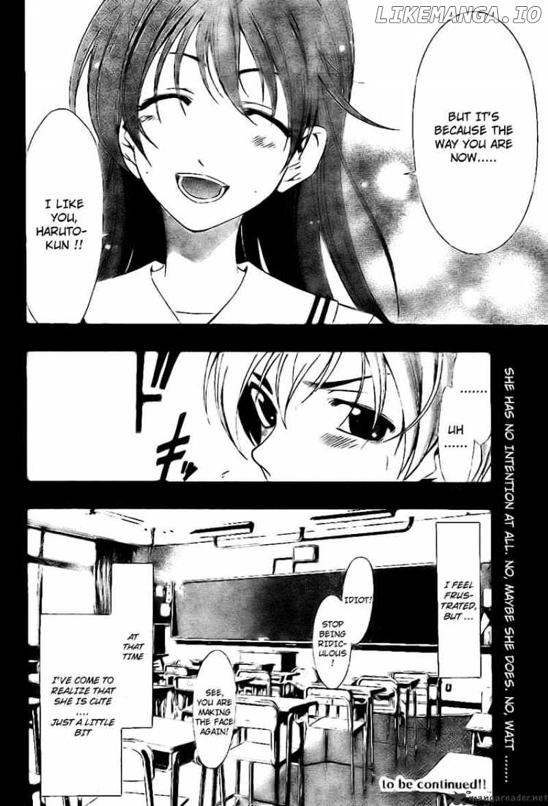 Kimi No Iru Machi chapter 4 - page 18