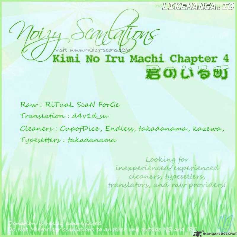 Kimi No Iru Machi chapter 4 - page 19