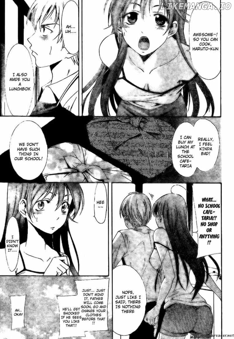Kimi No Iru Machi chapter 4 - page 3