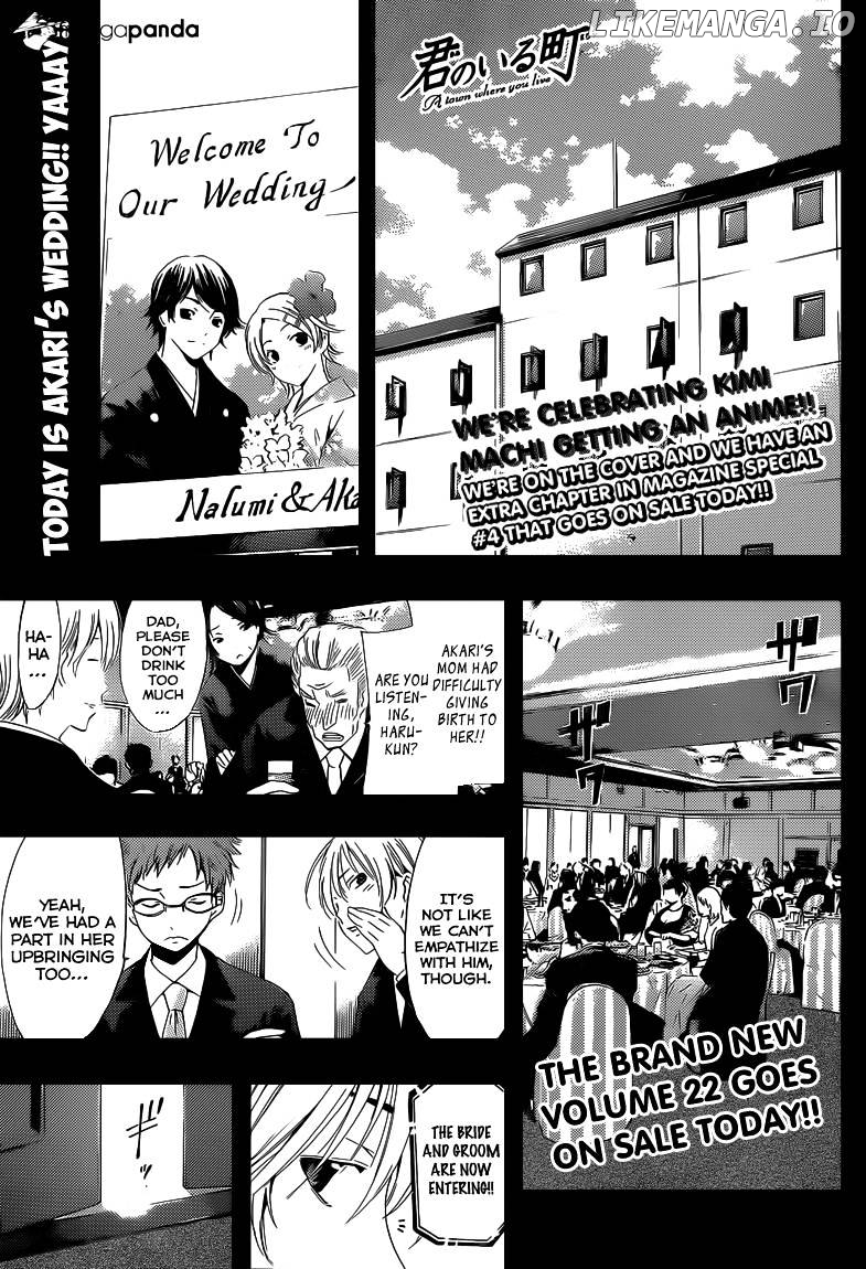 Kimi No Iru Machi chapter 221 - page 2