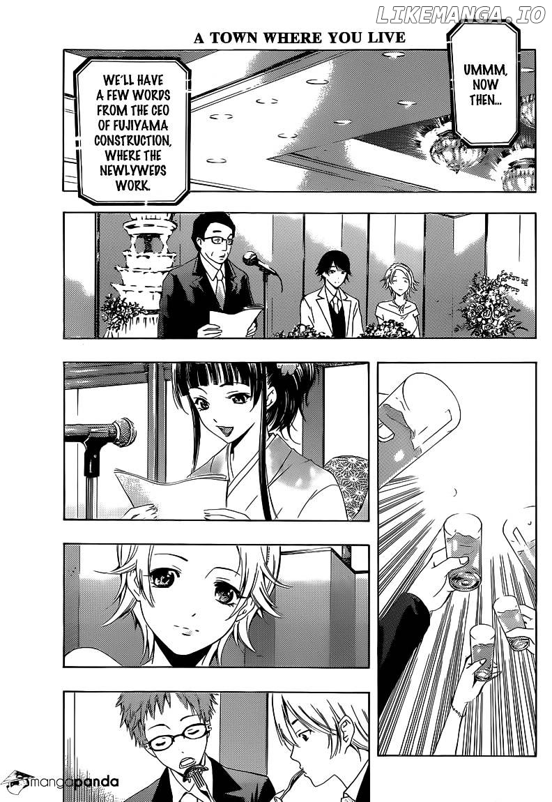 Kimi No Iru Machi chapter 221 - page 6