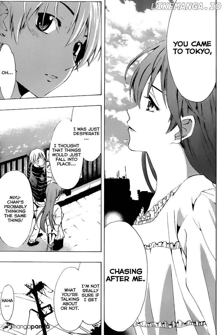 Kimi No Iru Machi chapter 222 - page 16