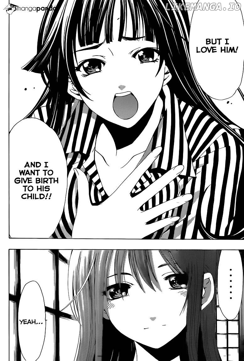 Kimi No Iru Machi chapter 224 - page 17