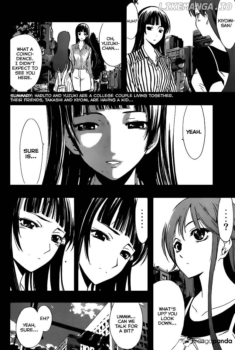 Kimi No Iru Machi chapter 224 - page 3