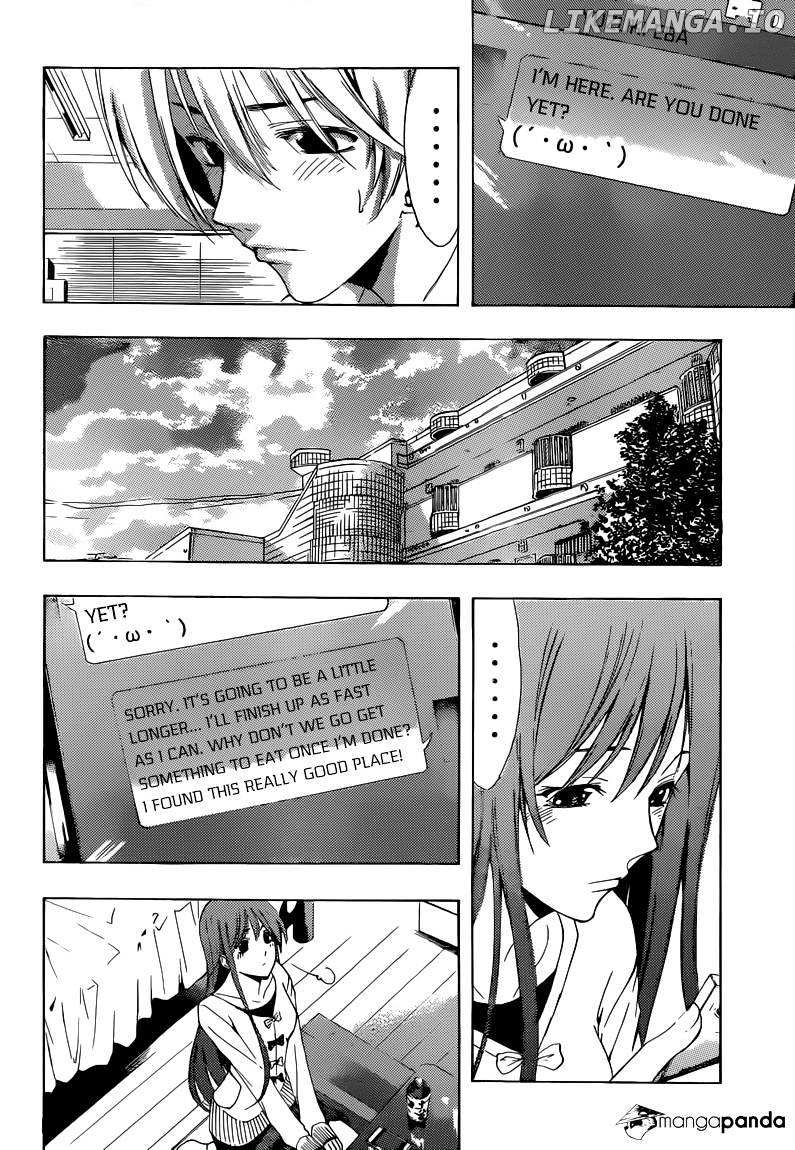 Kimi No Iru Machi chapter 252 - page 11