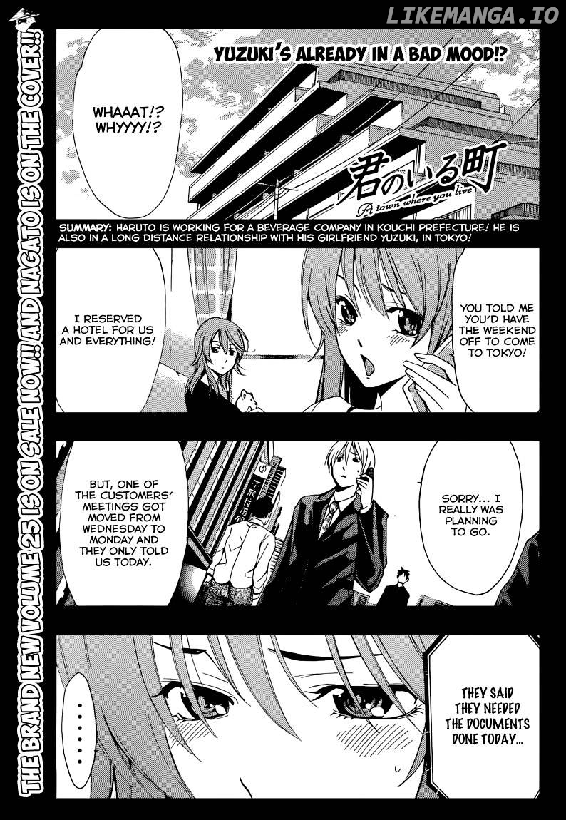 Kimi No Iru Machi chapter 252 - page 2