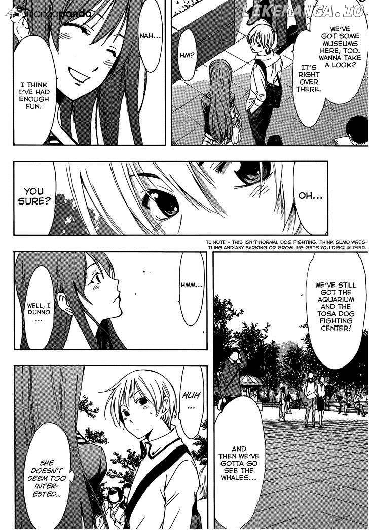 Kimi No Iru Machi chapter 251 - page 9