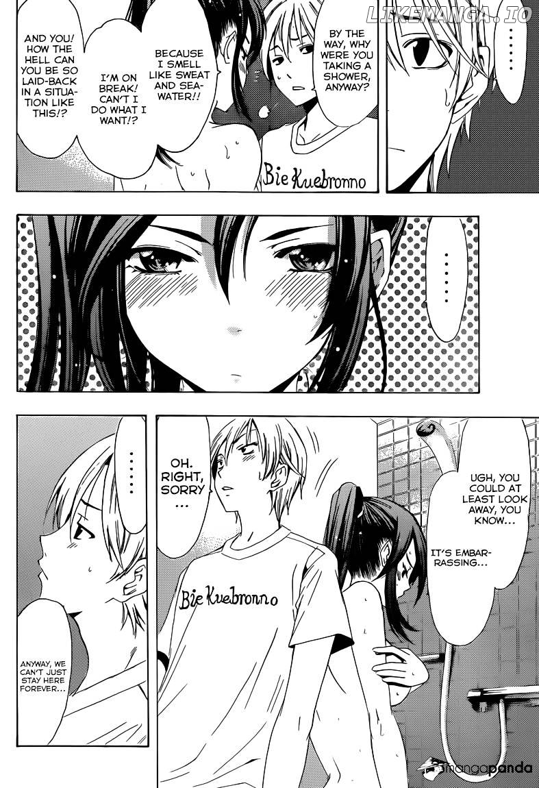 Kimi No Iru Machi chapter 227 - page 13