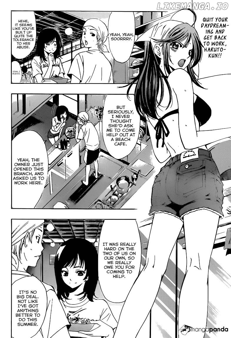 Kimi No Iru Machi chapter 227 - page 3