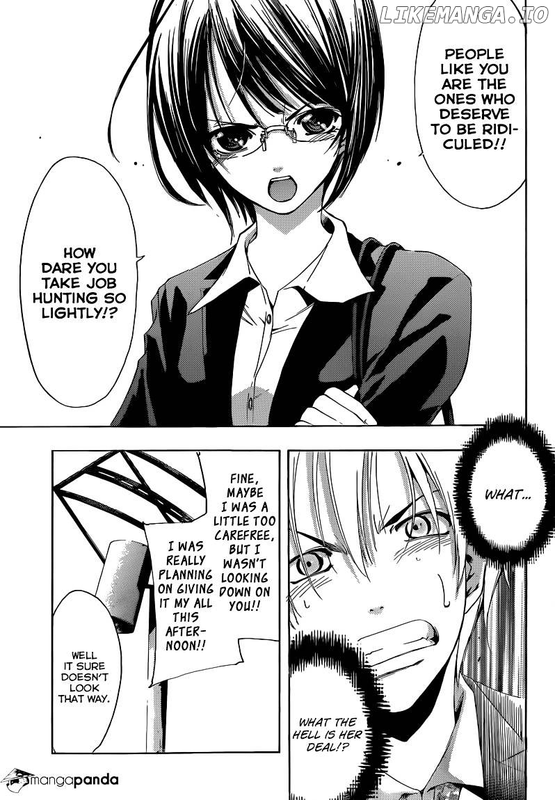 Kimi No Iru Machi chapter 237 - page 15