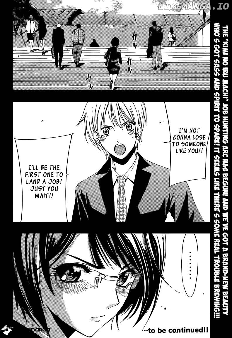 Kimi No Iru Machi chapter 237 - page 18