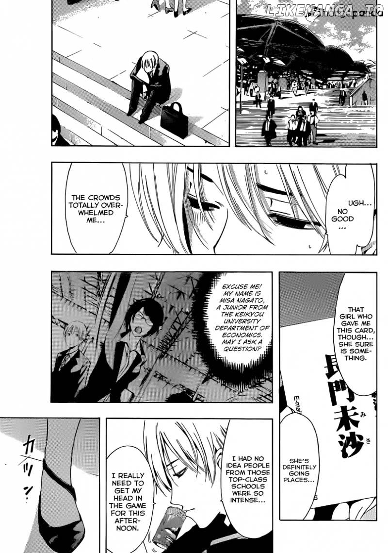 Kimi No Iru Machi chapter 237 - page 9