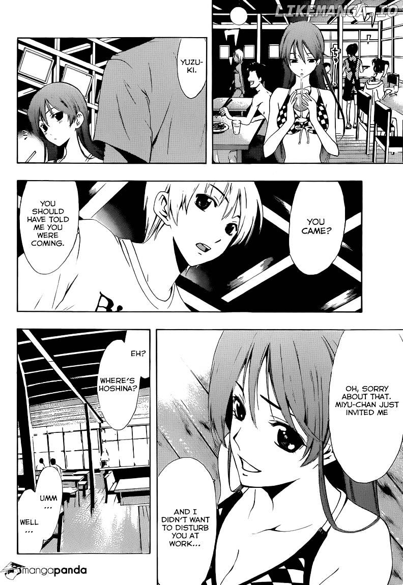 Kimi No Iru Machi chapter 228 - page 5