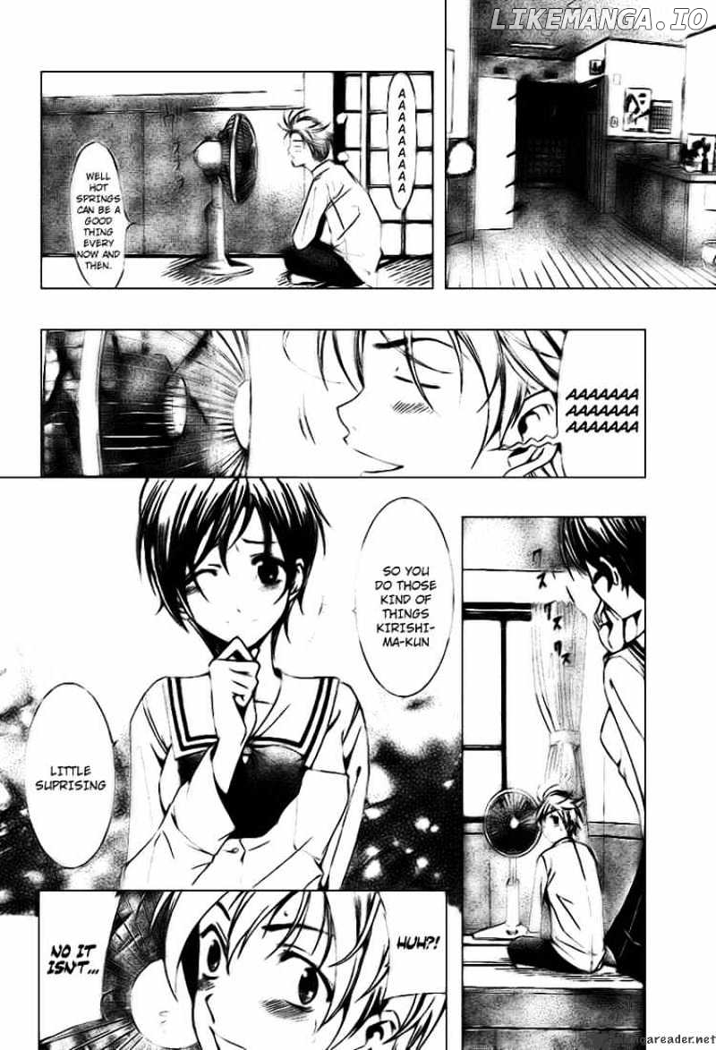 Kimi No Iru Machi chapter 5 - page 10