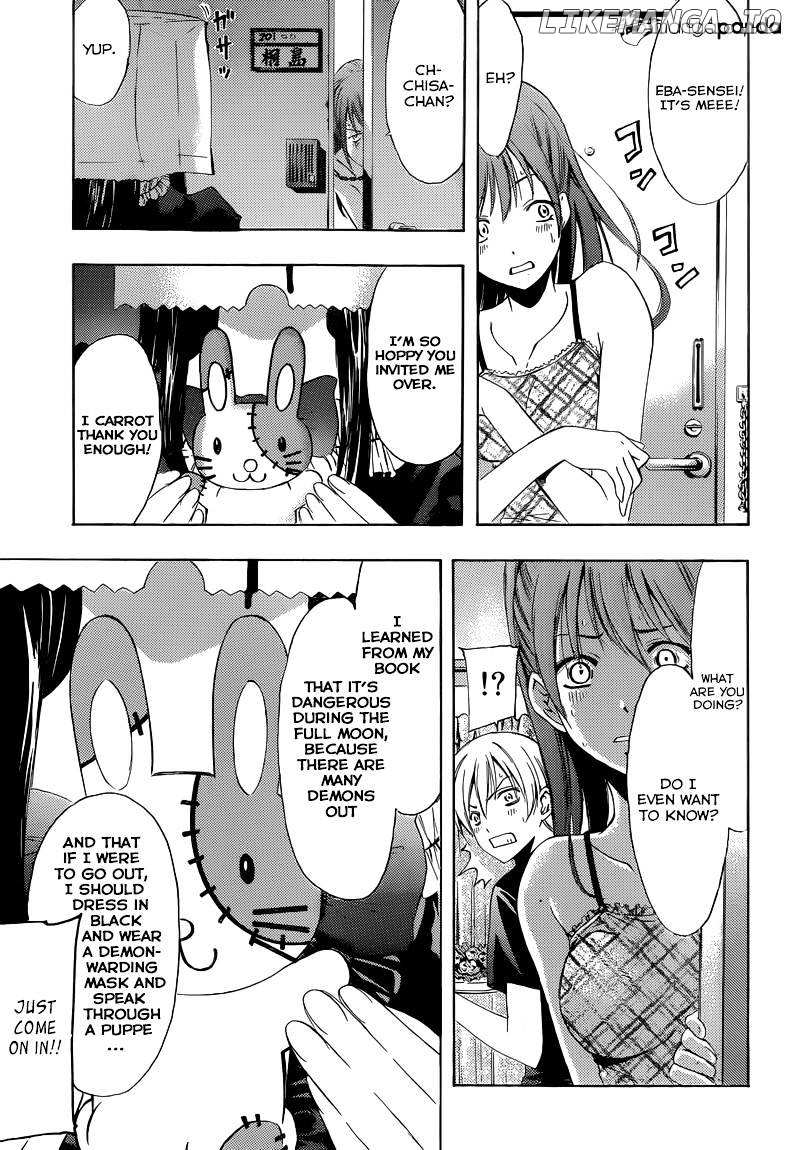 Kimi No Iru Machi chapter 230 - page 10