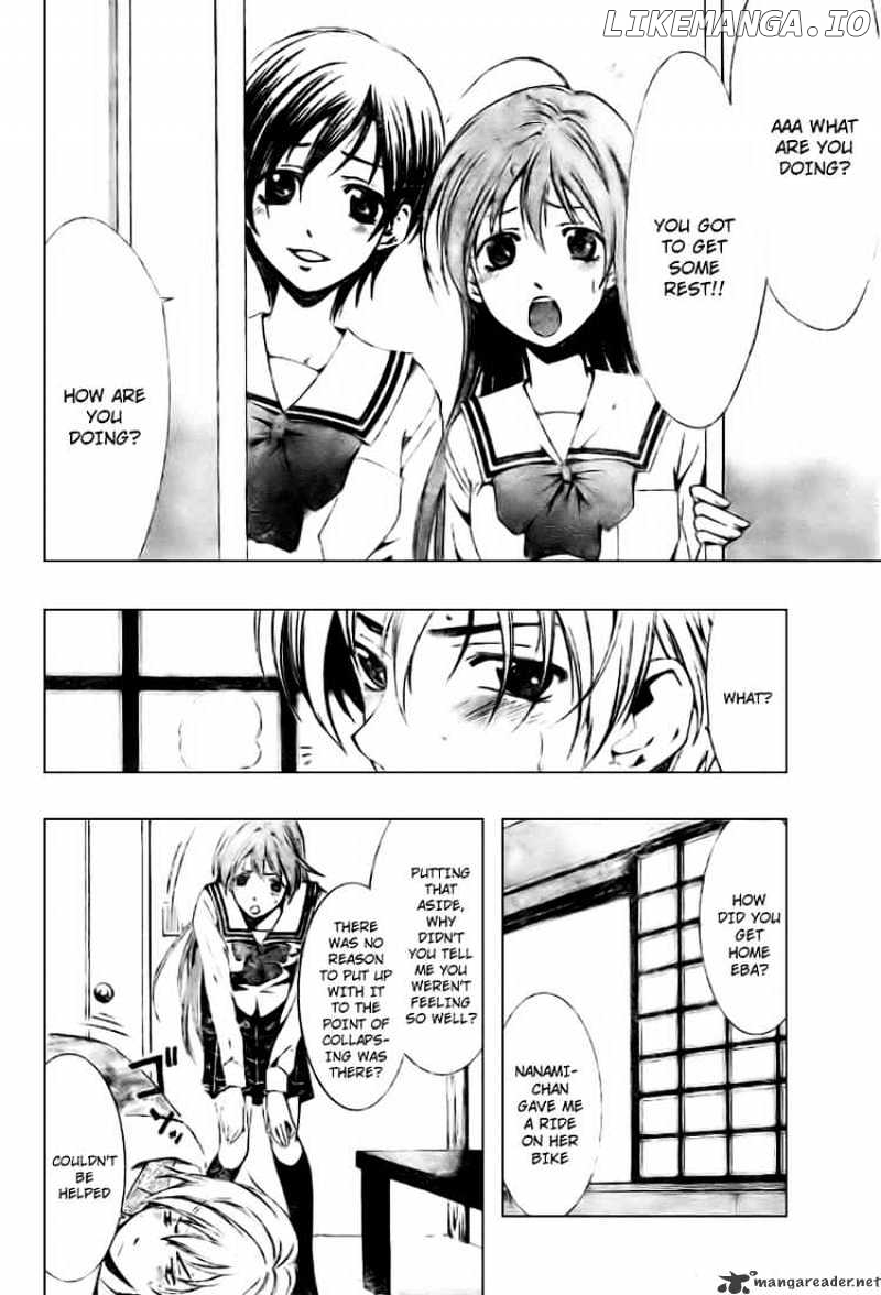 Kimi No Iru Machi chapter 6 - page 10