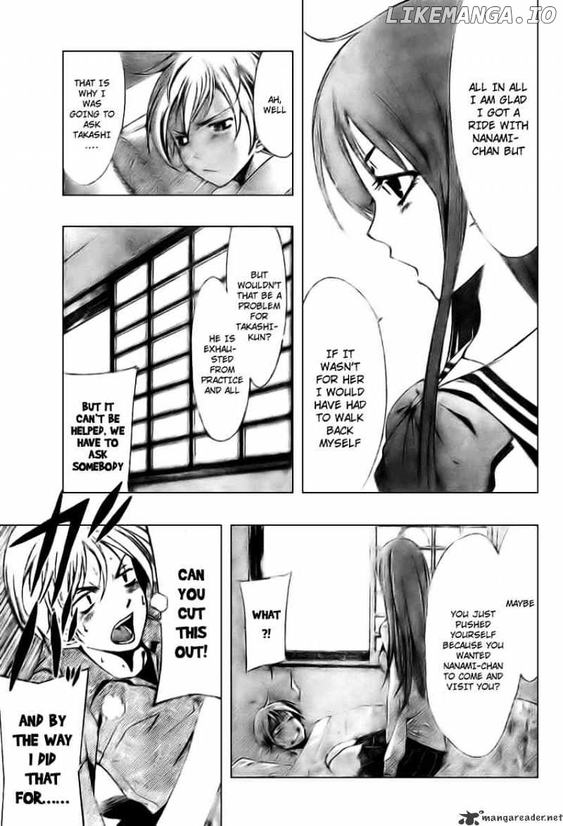 Kimi No Iru Machi chapter 6 - page 15