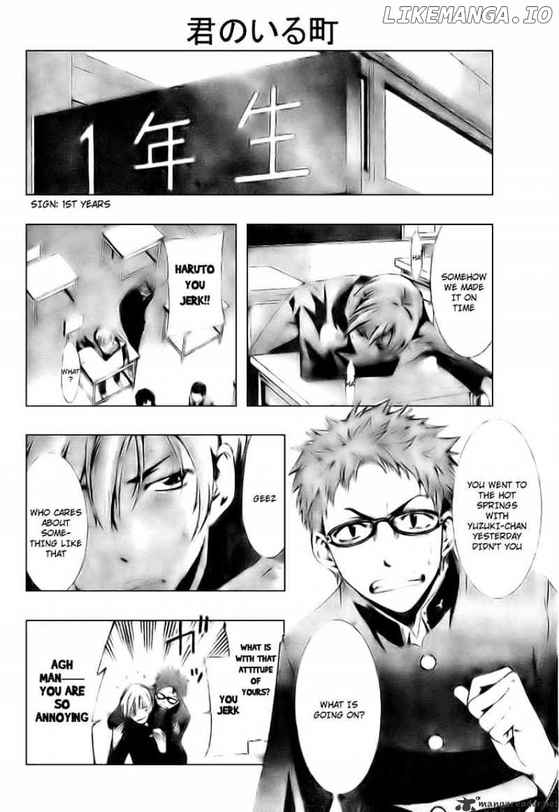 Kimi No Iru Machi chapter 6 - page 4