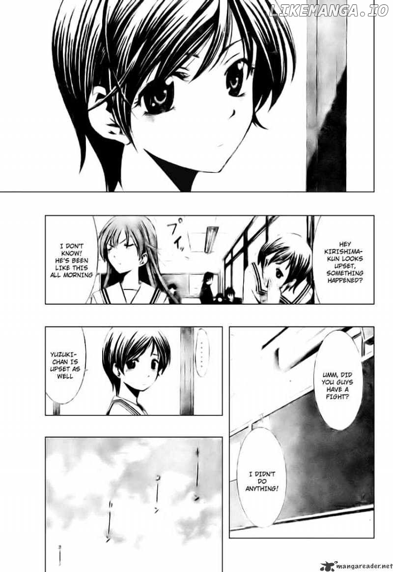 Kimi No Iru Machi chapter 6 - page 5