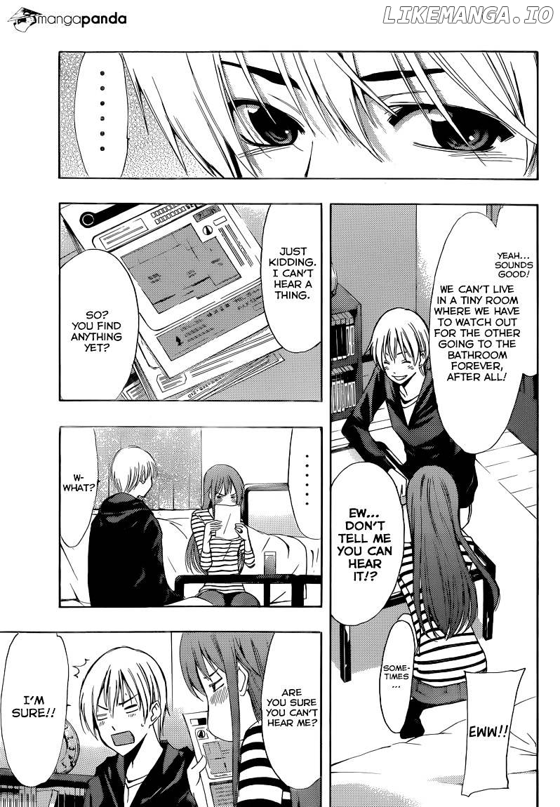 Kimi No Iru Machi chapter 246 - page 10