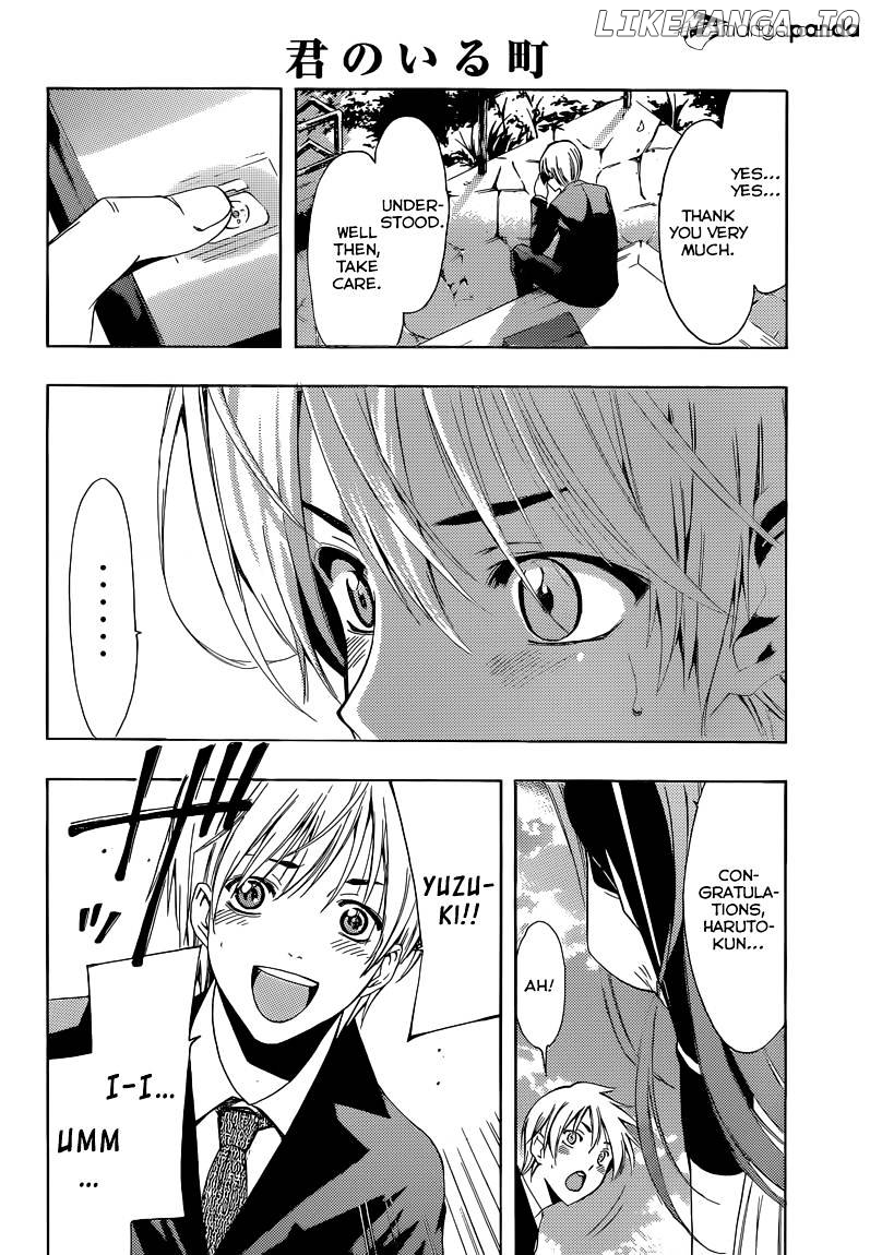 Kimi No Iru Machi chapter 244 - page 22