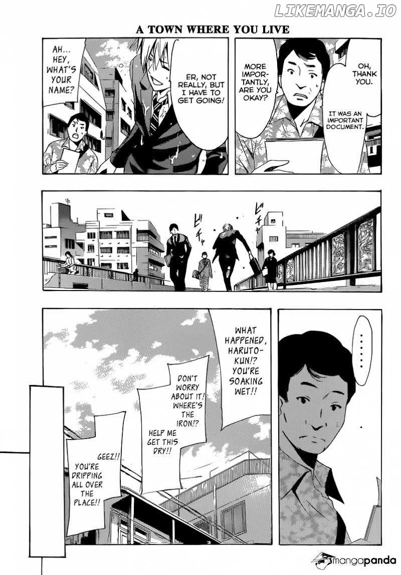 Kimi No Iru Machi chapter 244 - page 7