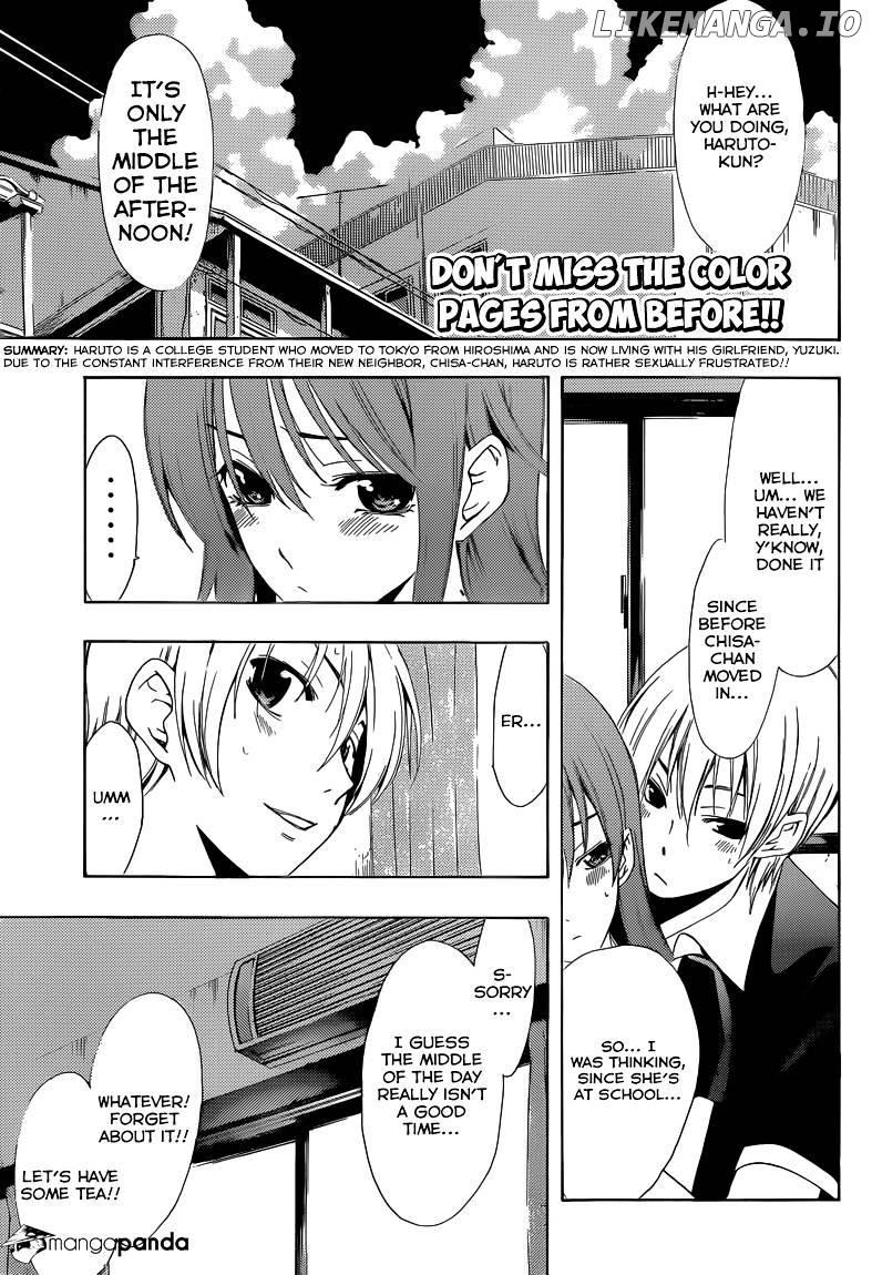 Kimi No Iru Machi chapter 234 - page 5