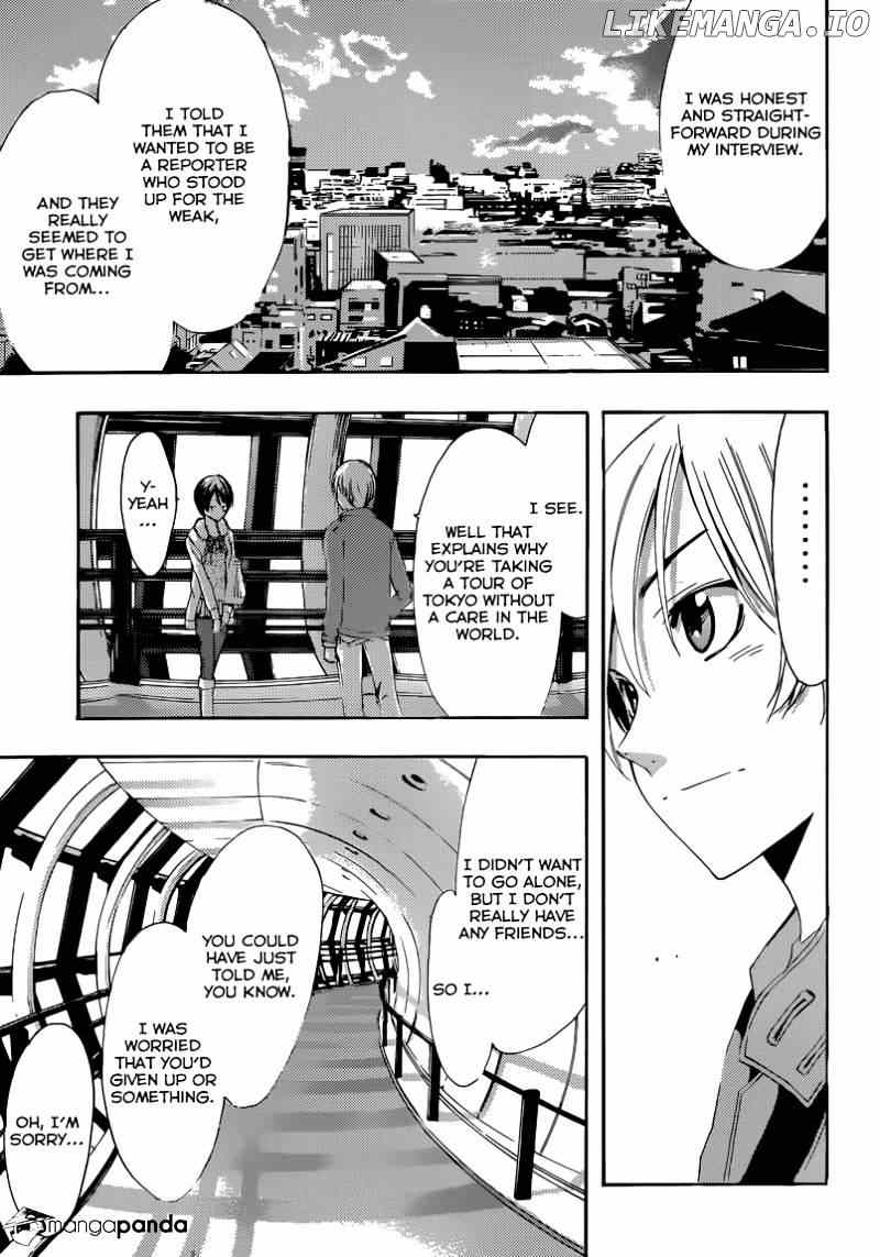 Kimi No Iru Machi chapter 242 - page 15