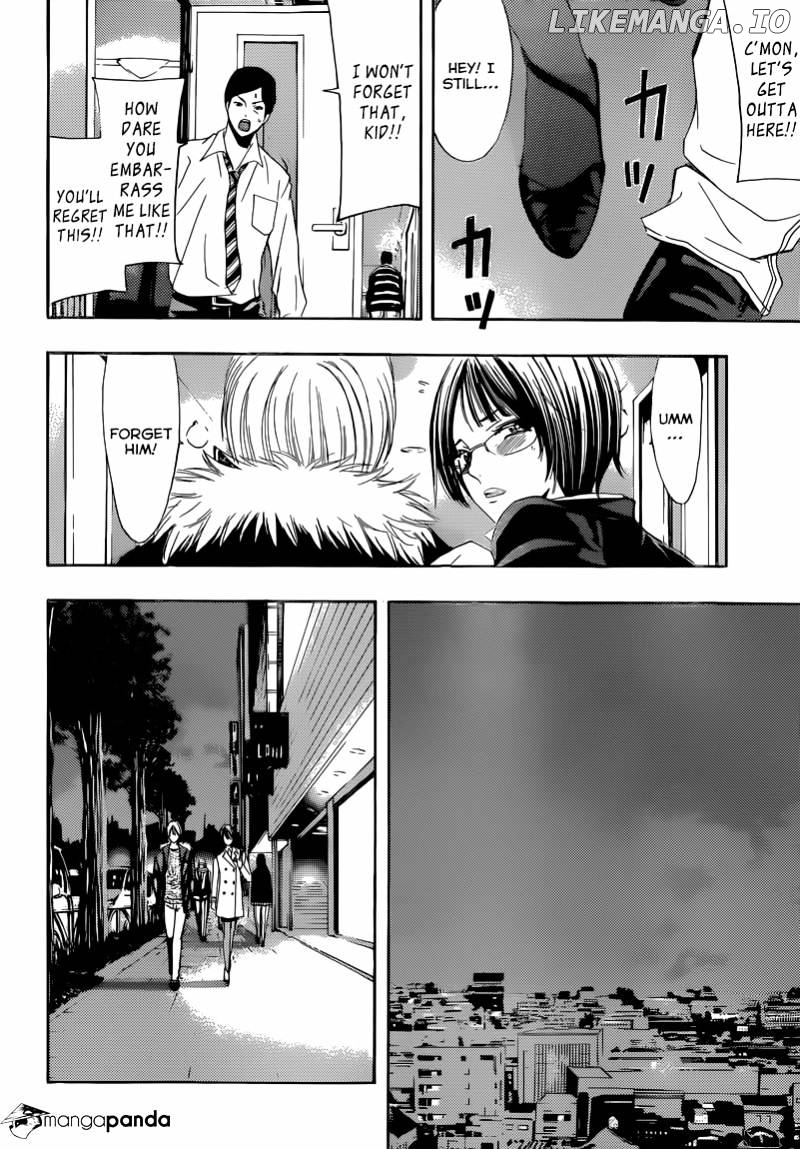 Kimi No Iru Machi chapter 241 - page 13