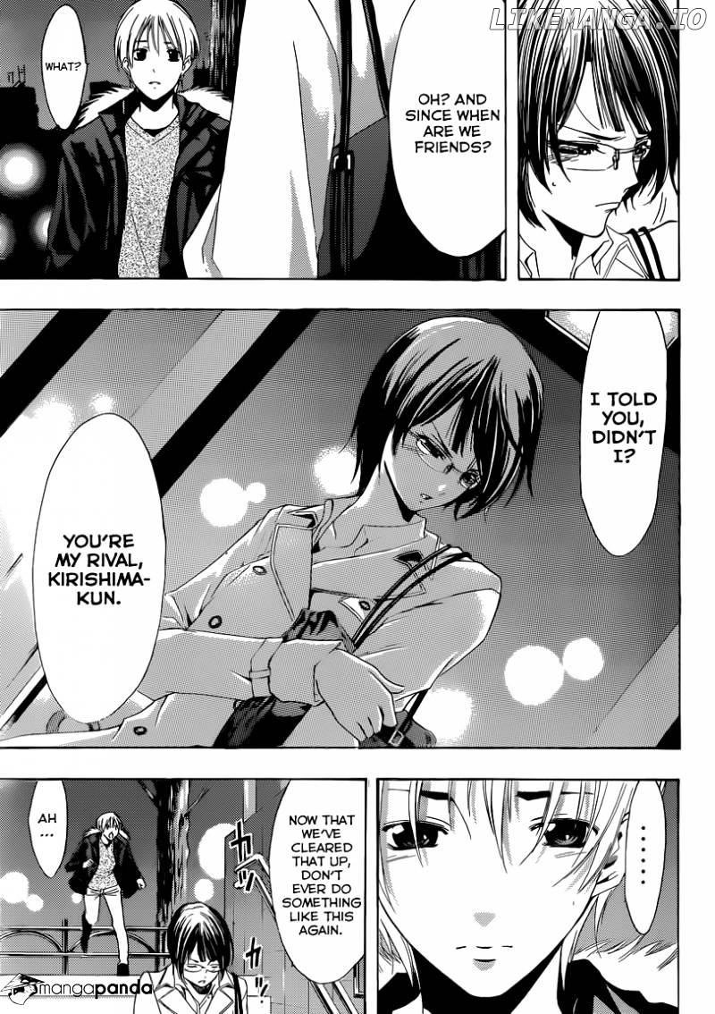 Kimi No Iru Machi chapter 241 - page 18