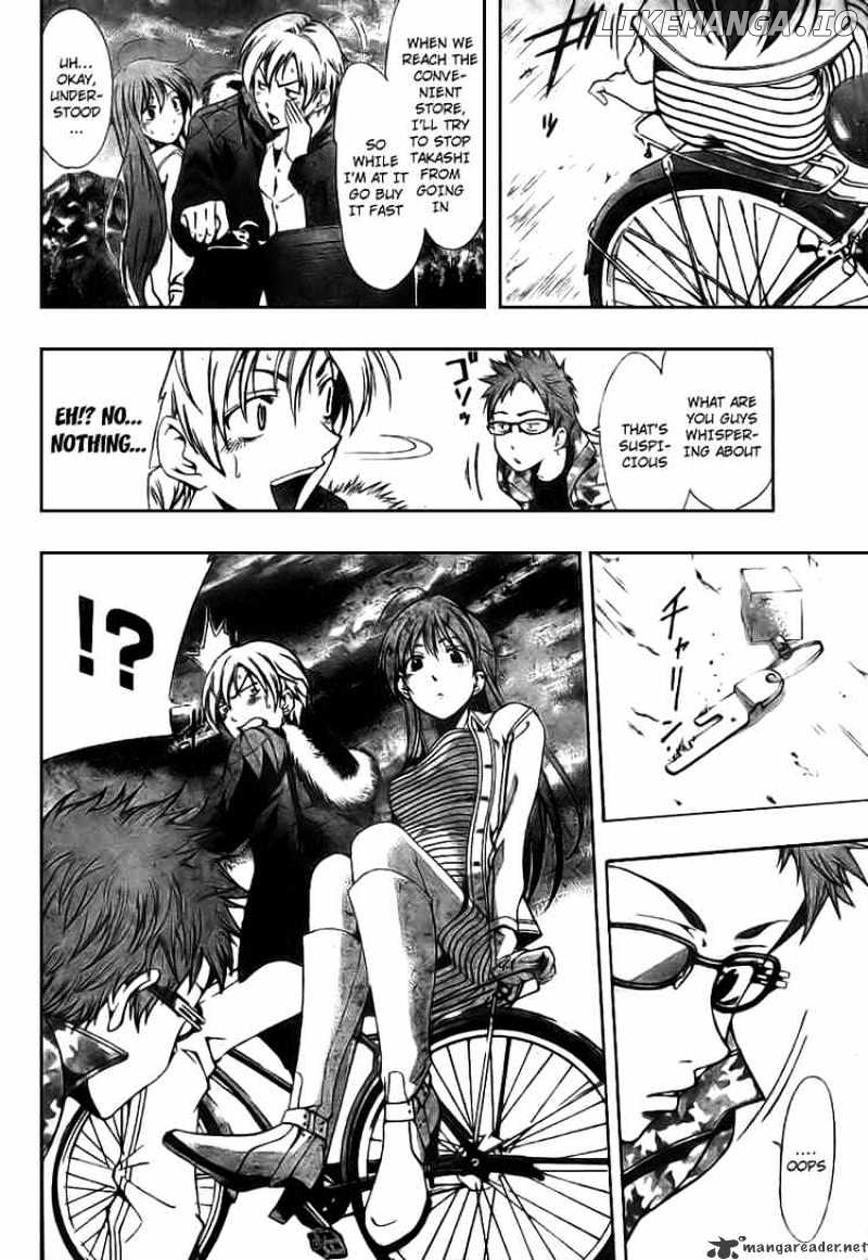 Kimi No Iru Machi chapter 2 - page 16