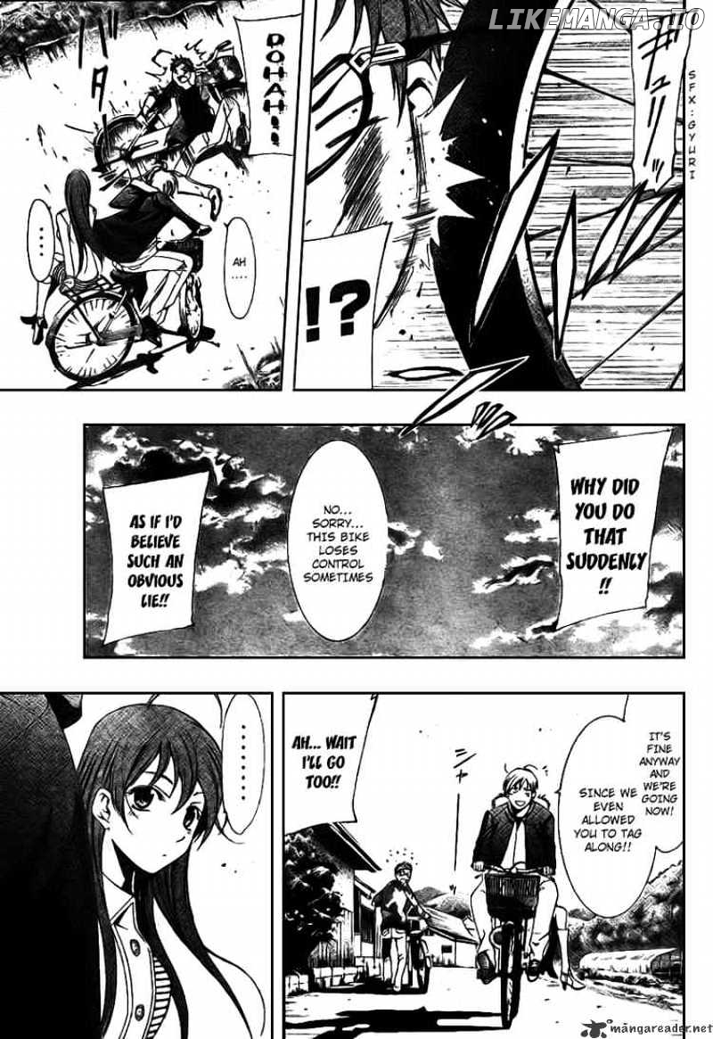 Kimi No Iru Machi chapter 2 - page 17