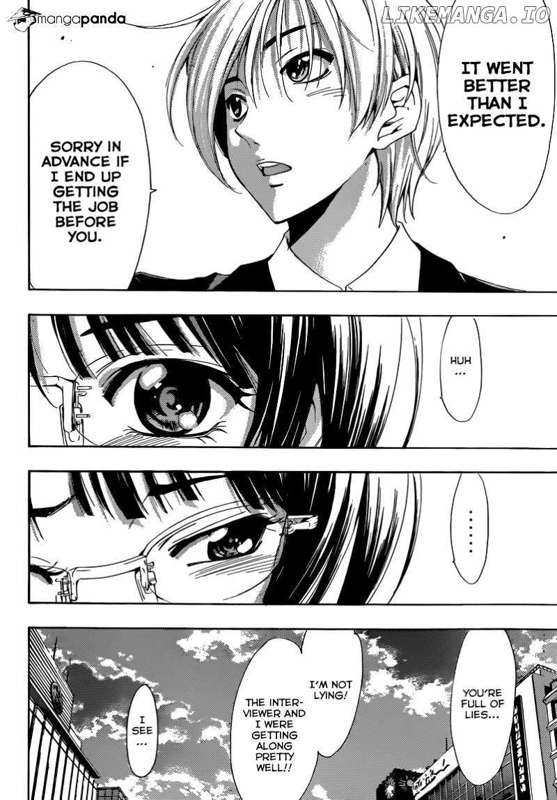 Kimi No Iru Machi chapter 239 - page 17