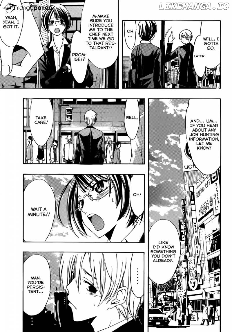 Kimi No Iru Machi chapter 239 - page 18