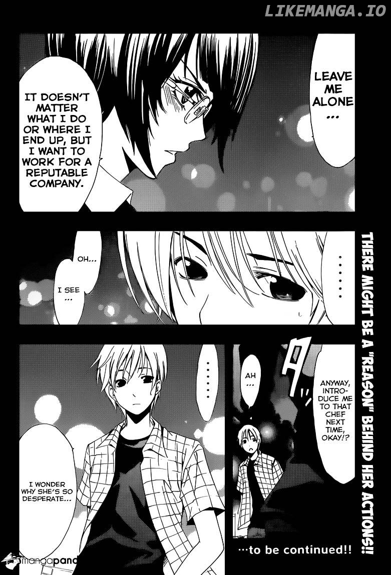 Kimi No Iru Machi chapter 238 - page 19