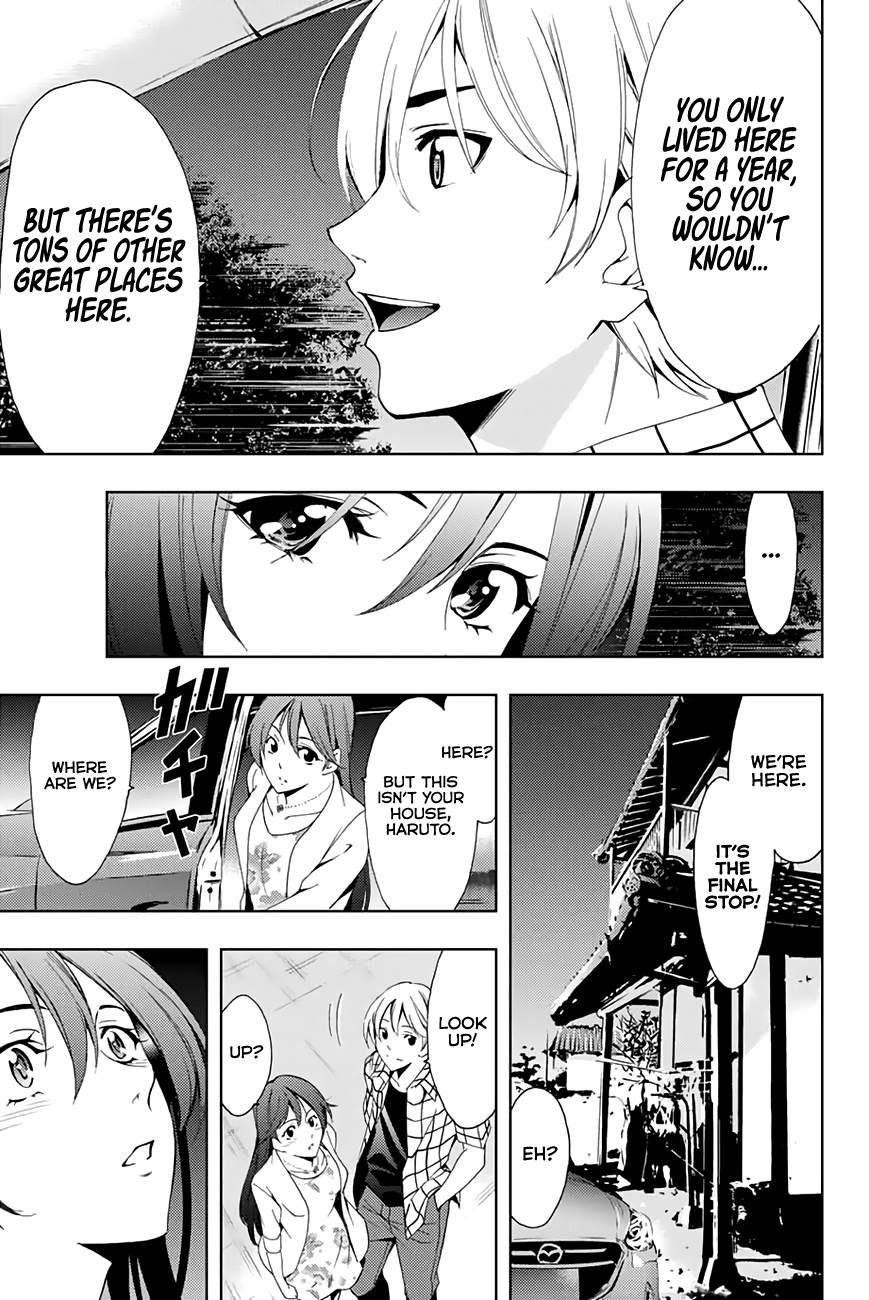 Kimi No Iru Machi chapter 261.1 - page 7