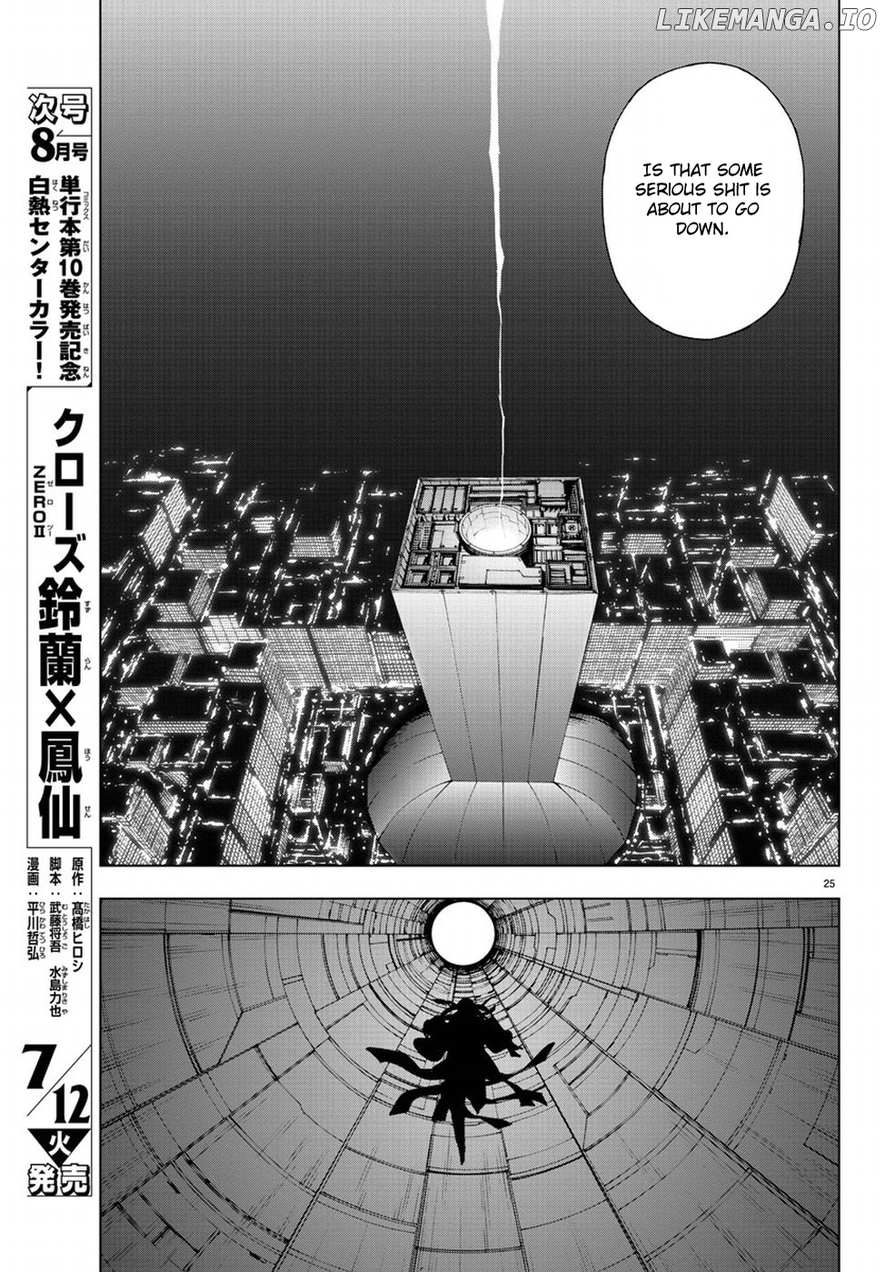 Mahou Shoujo of the End chapter 49 - page 26