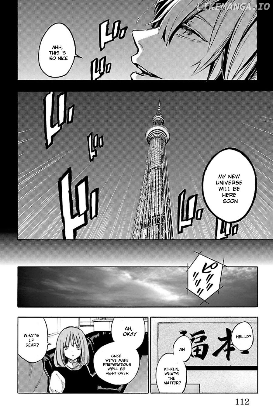 Mahou Shoujo of the End chapter 31 - page 7