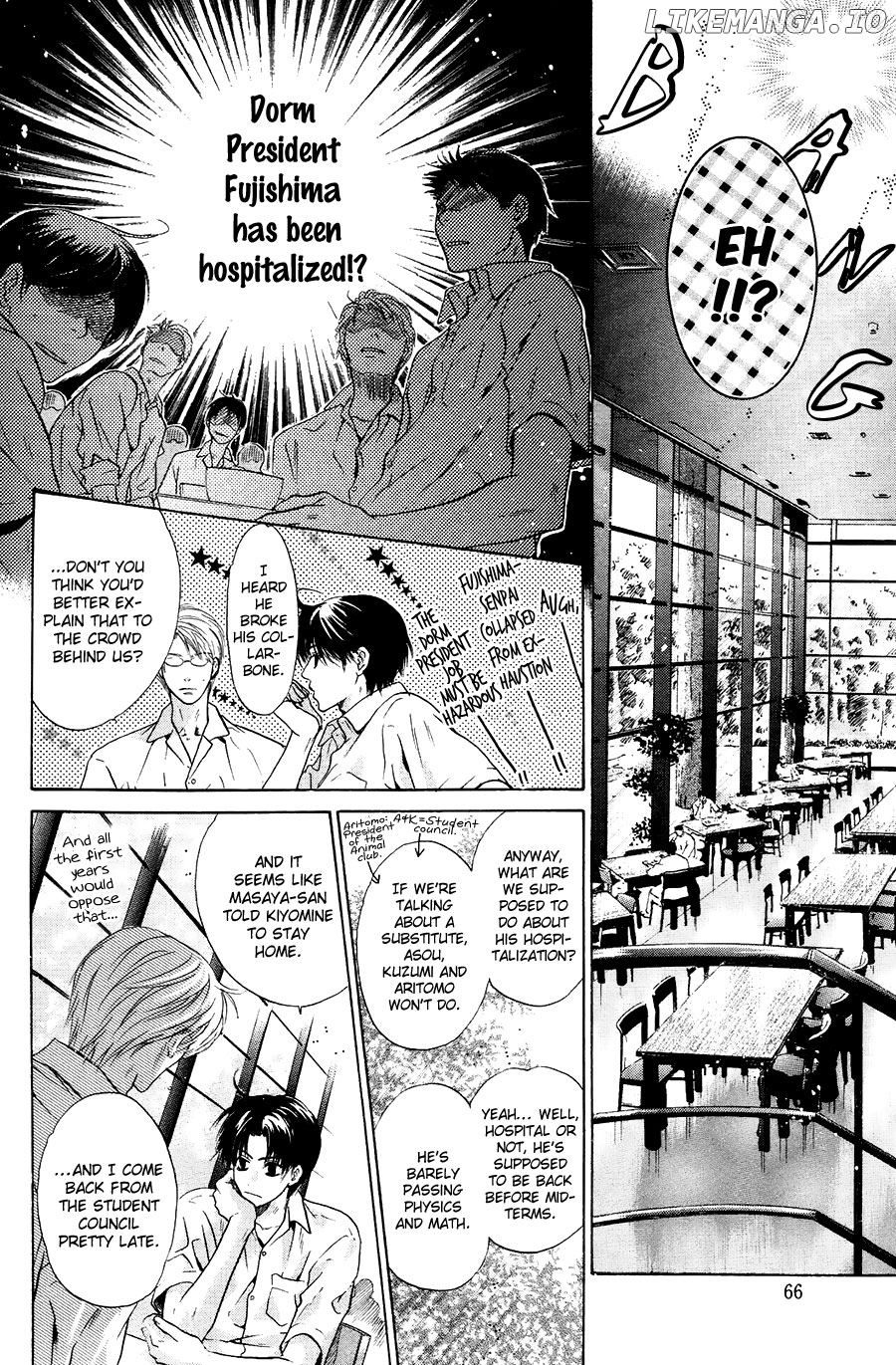 Komatta Toki ni wa Hoshi ni Kike! chapter 75 - page 14